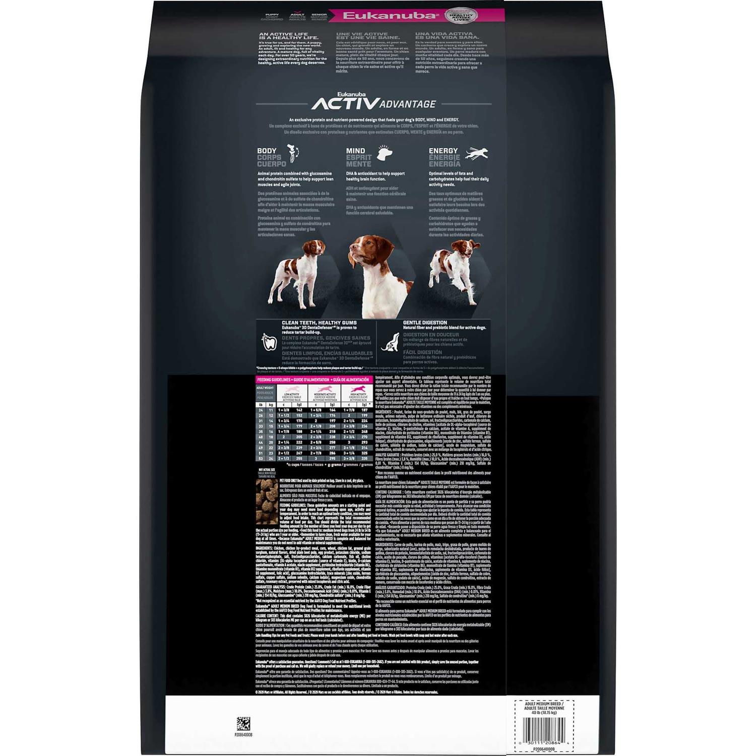 Eukanuba Adult Dry Dog Food