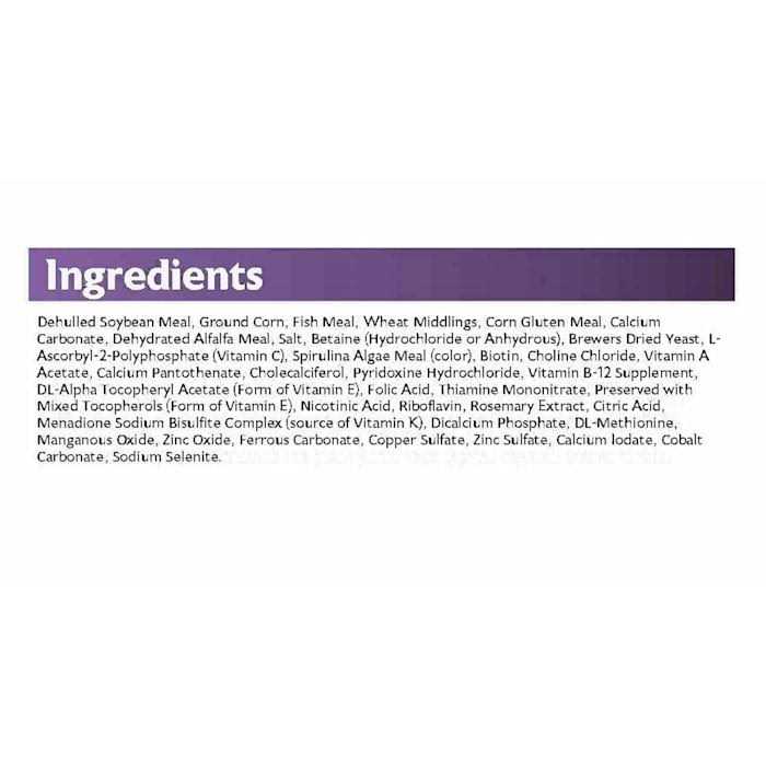 Mazuri Koi Pond Nuggets