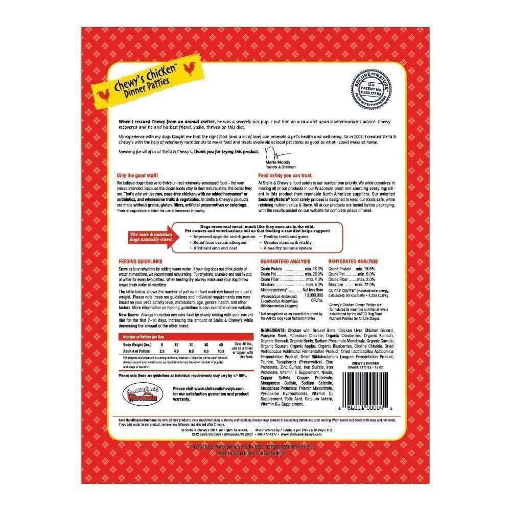 Stella & Chewy’s Dinner Patties Chicken Freeze-Dried Dog Food