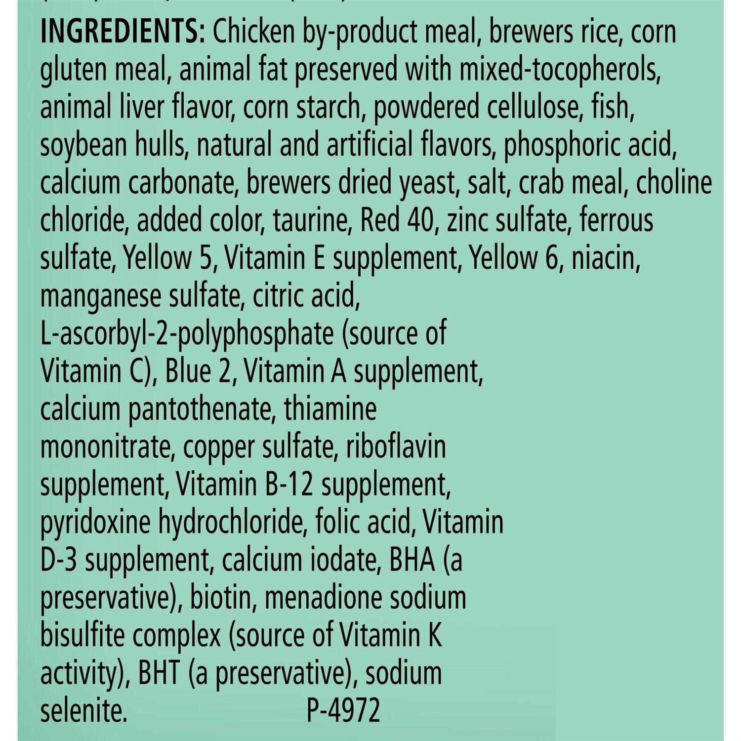 Purina Whisker Lickin’s Chicken & Seafood Flavors Crunchy Cat Treats