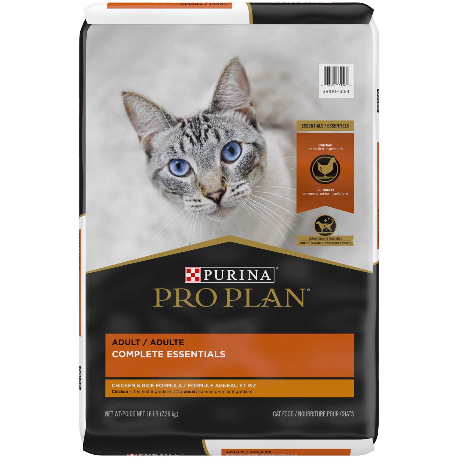 Purina Pro Plan Savor Adult Dry Cat Food