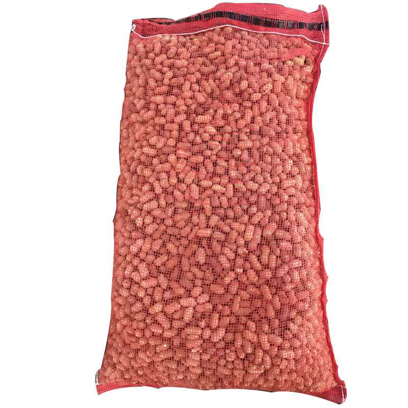 Raw Peanuts in Shell