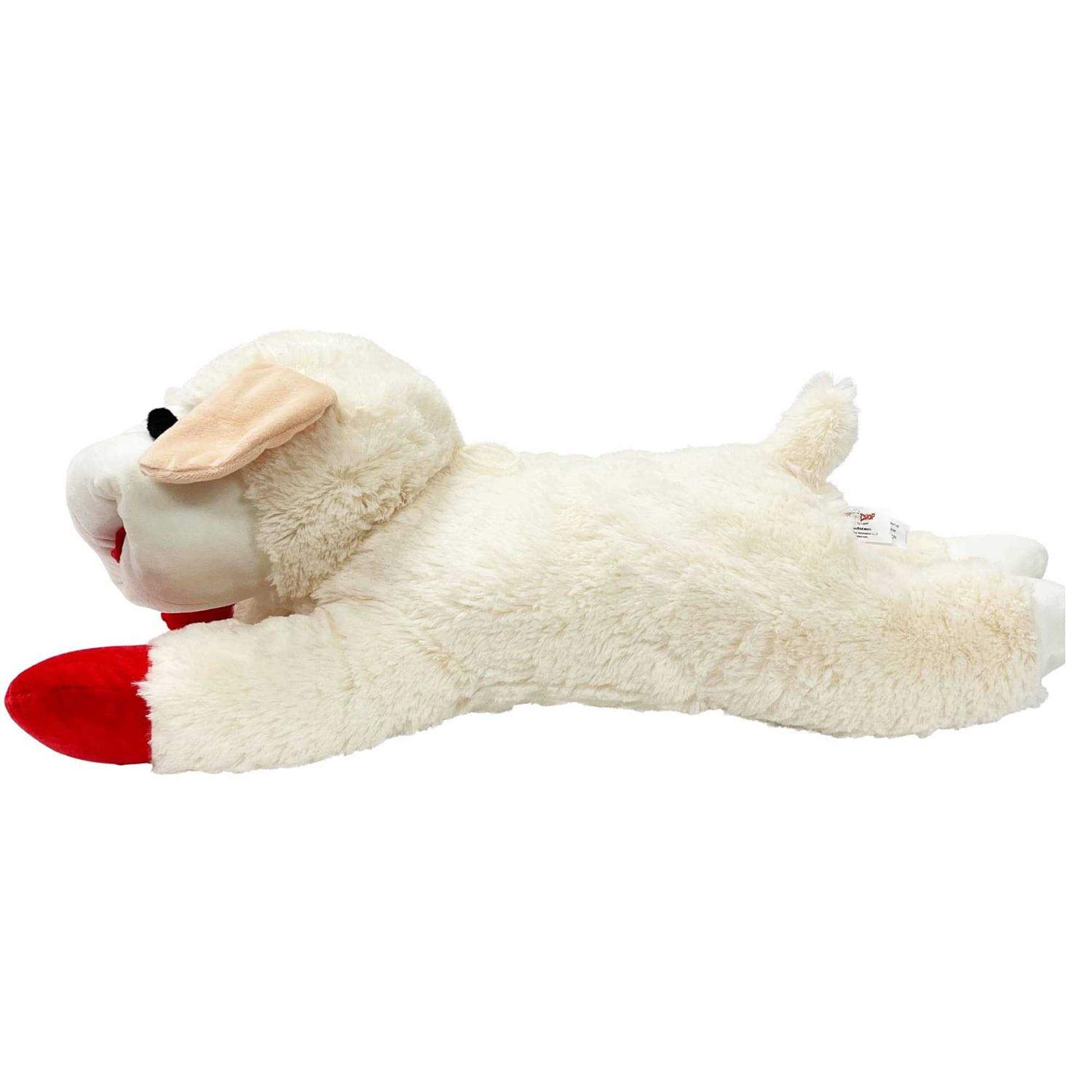 Multipet Lamb Chop Dog Toy