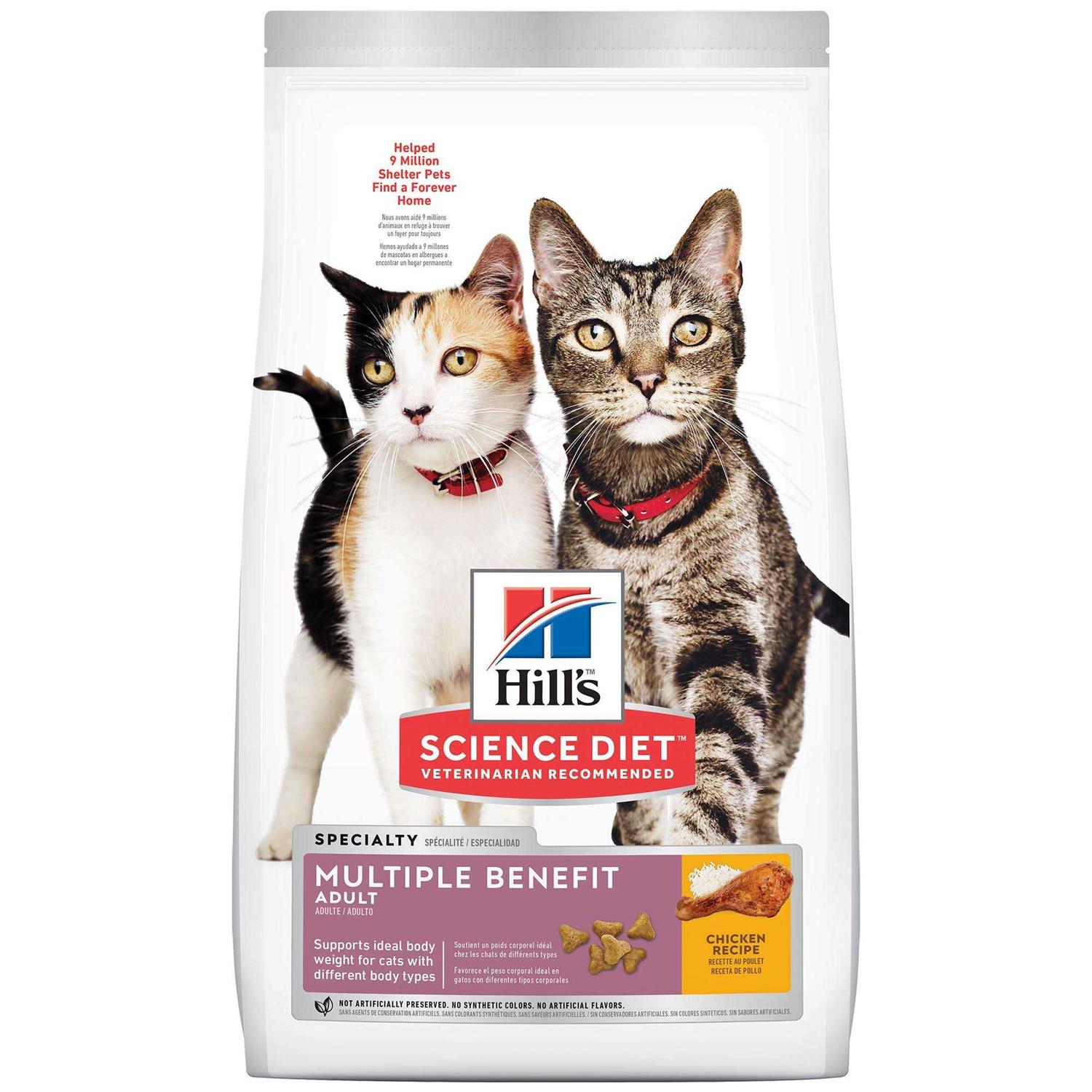 Hill’s Science Diet Adult Multiple Benefit Chicken Dry Cat Food