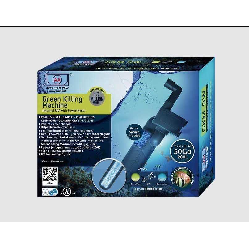 AA GKM3W Mini Internal UV