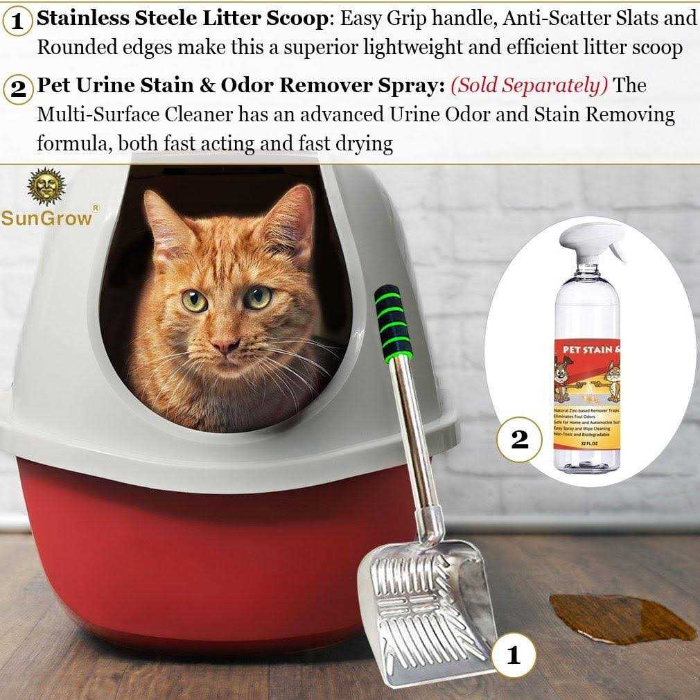 SunGrow Cat Long Handle Metal Scoop for Clumping Clay Litter & Dog Poop Picker Upper