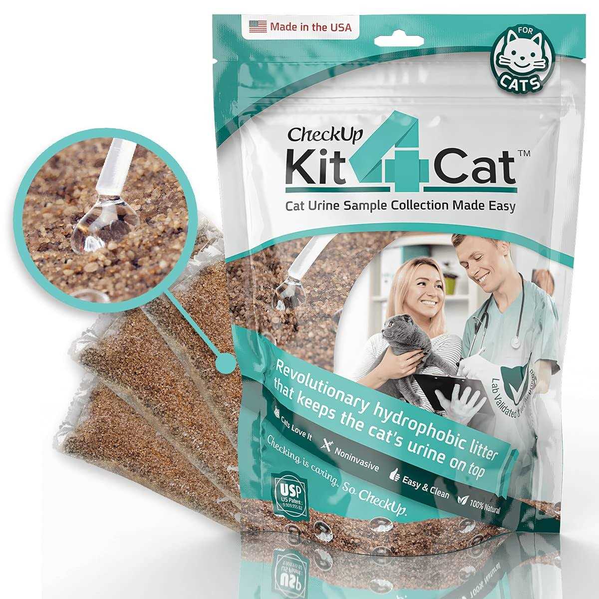 Kit4Cat 2lb Hydrophobic Litter Sand Cat Urine Sample Collection Kit