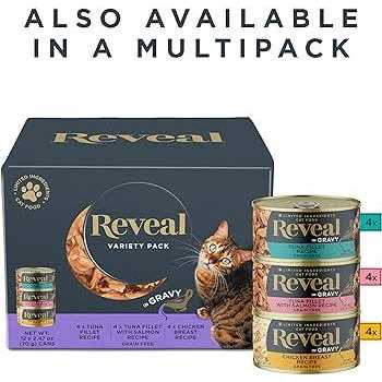 Reveal in Gravy Tuna Fillet Grain Free Cat Food