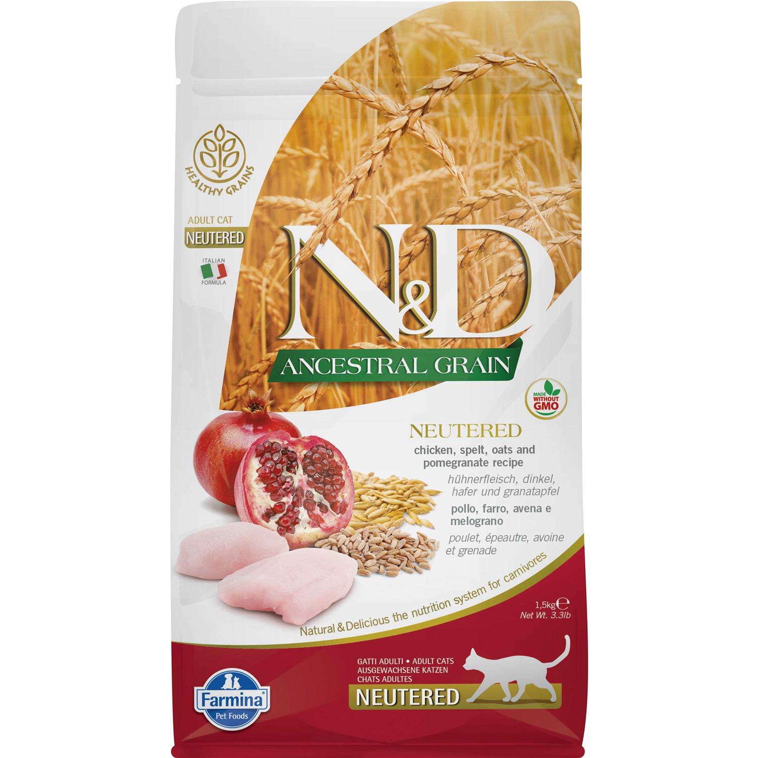 Farmina N&D Ancestral Grain Chicken & Pomegranate Neutered Dry Cat Food