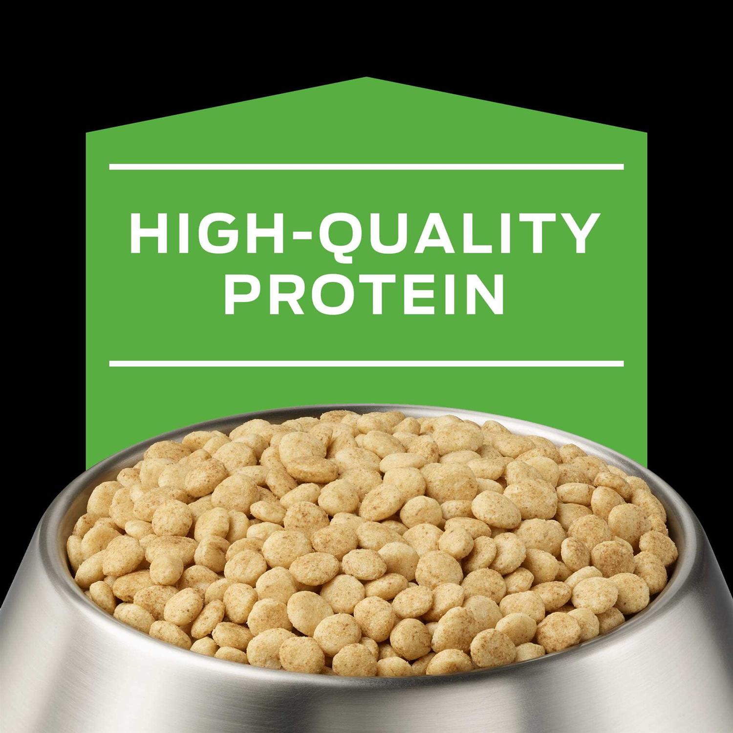 Purina Pro Plan HA Veterinary Diets Hydrolyzed Formula Chicken Flavor Dog Food