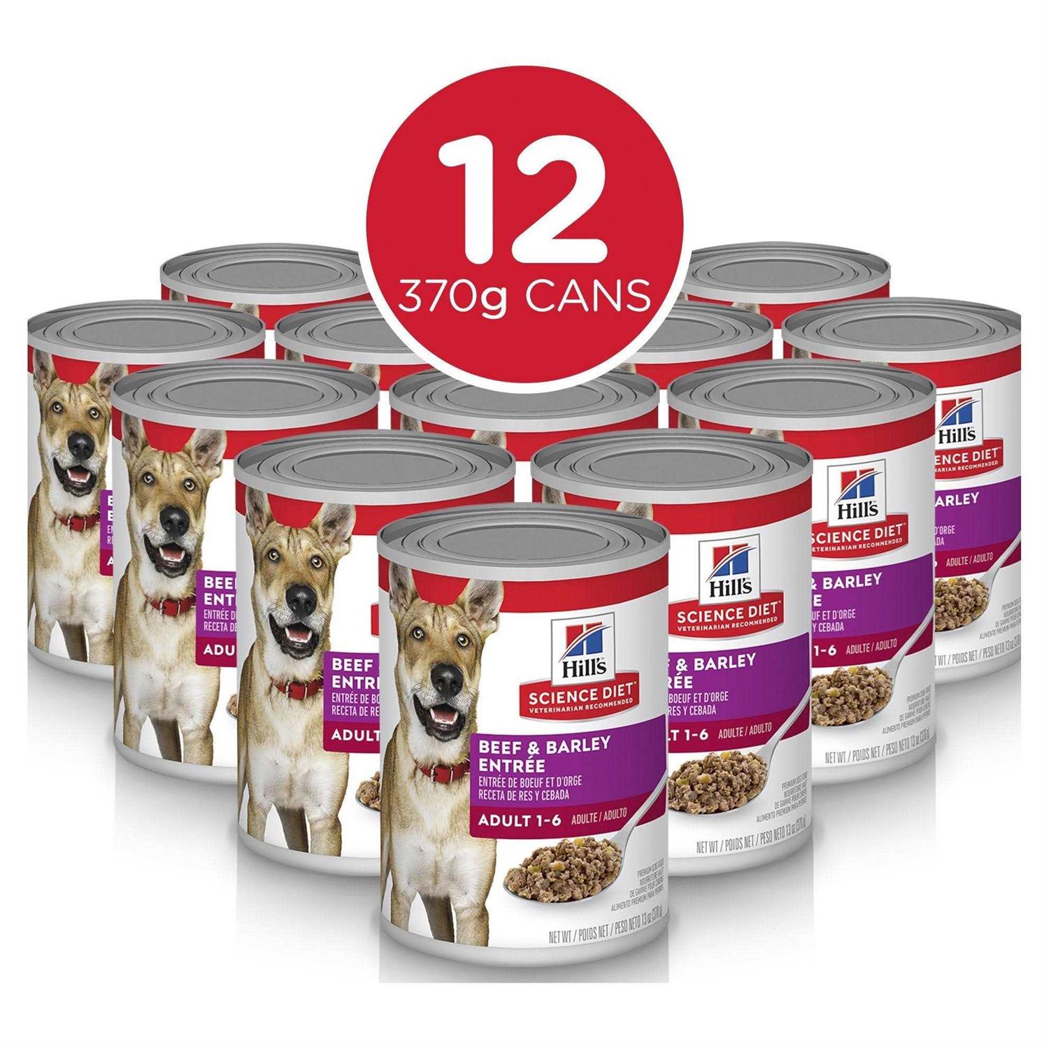 Hill’s Science Diet Adult Beef & Barley Entree Dog Food