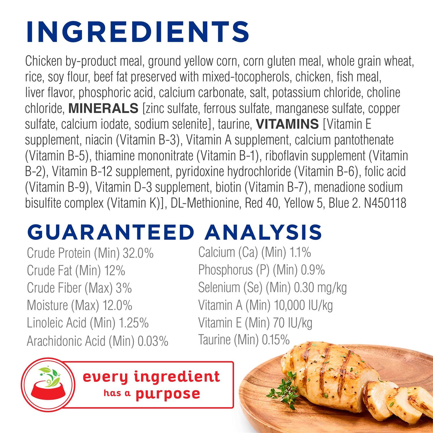 Purina Cat Chow Complete Dry Cat Food