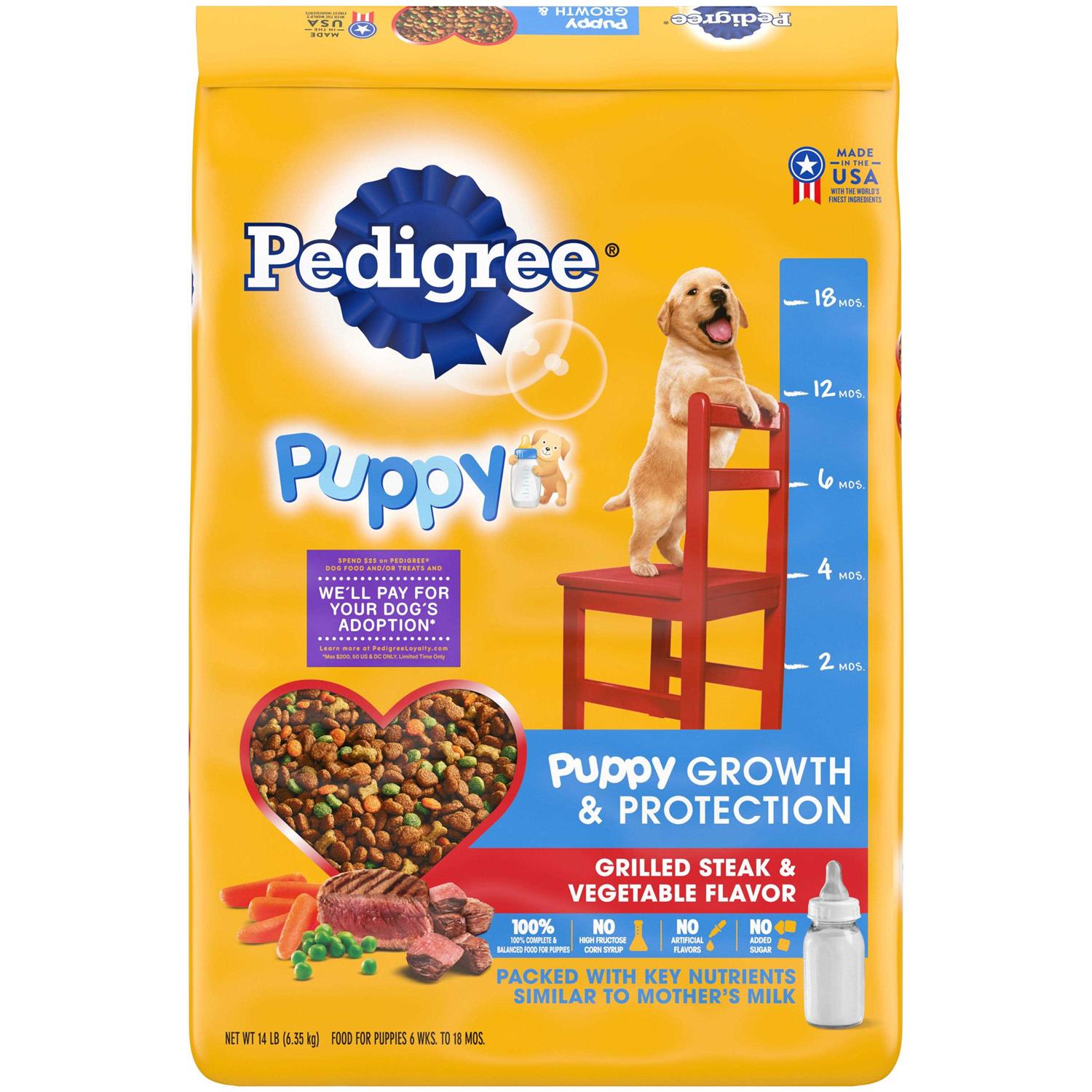 Pedigree Puppy Growth & Protection Grilled Steak & Vegetable Dry Dog Food