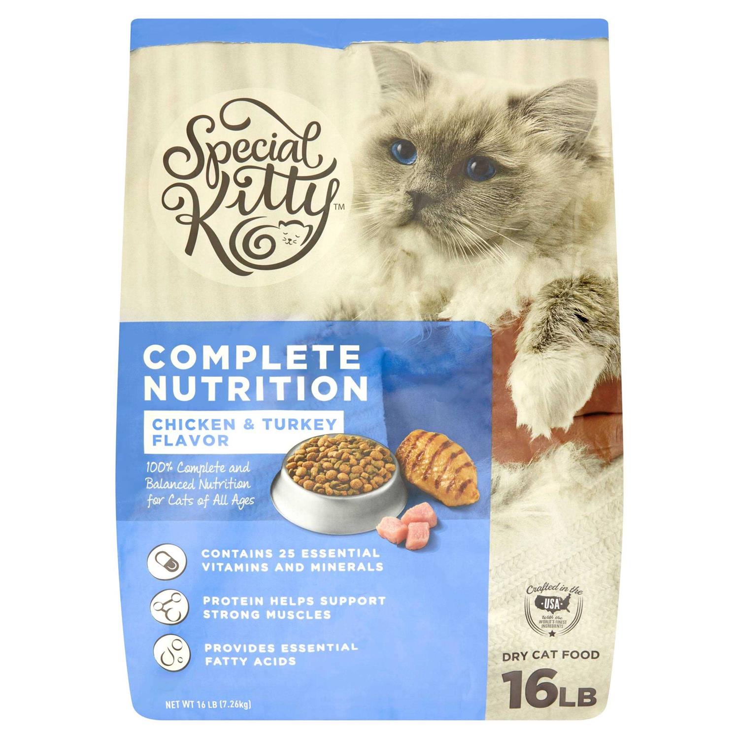 Special Kitty Chicken & Turkey Flavor Complete Nutrition Dry Cat Food
