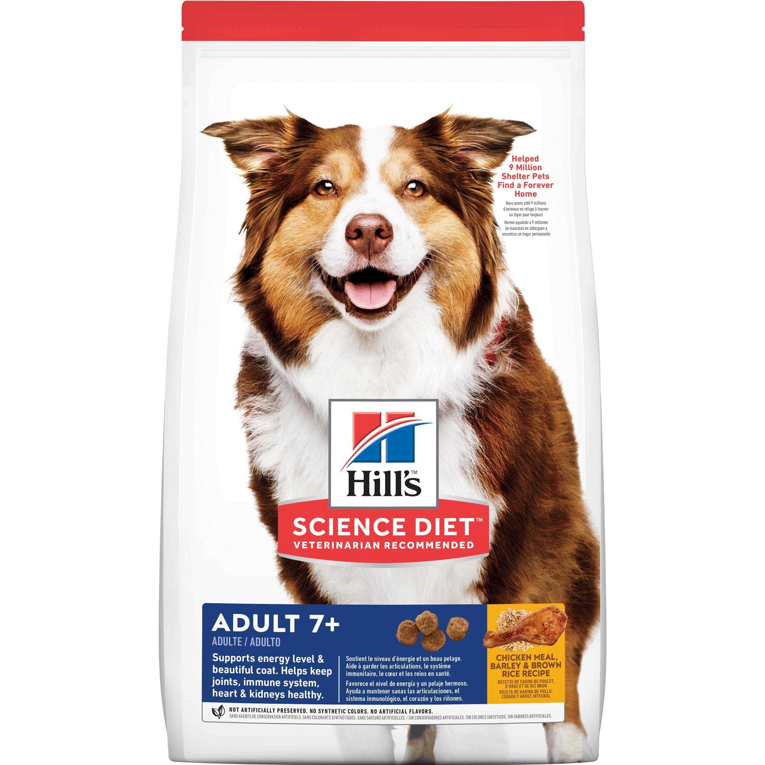 Hill’s Science Diet Adult Senior 7+ Dry Dog Food