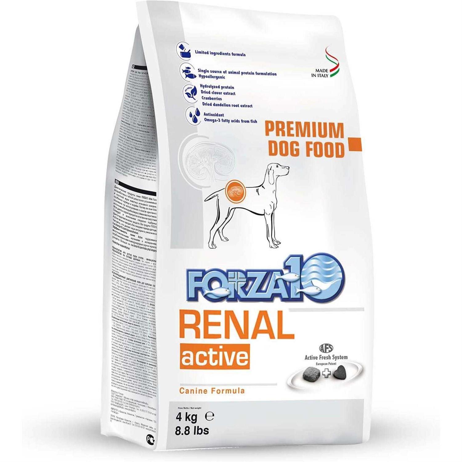 Forza10 Active Kidney Renal Support Diet Dry Dog Food