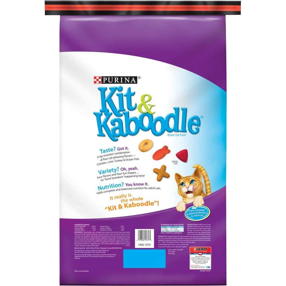 Purina Kit & Kaboodle Dry Cat Food