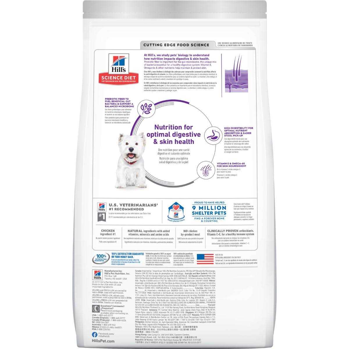 Hill’s Science Diet Adult Sensitive Stomach & Skin Small Bites Dry Dog Food