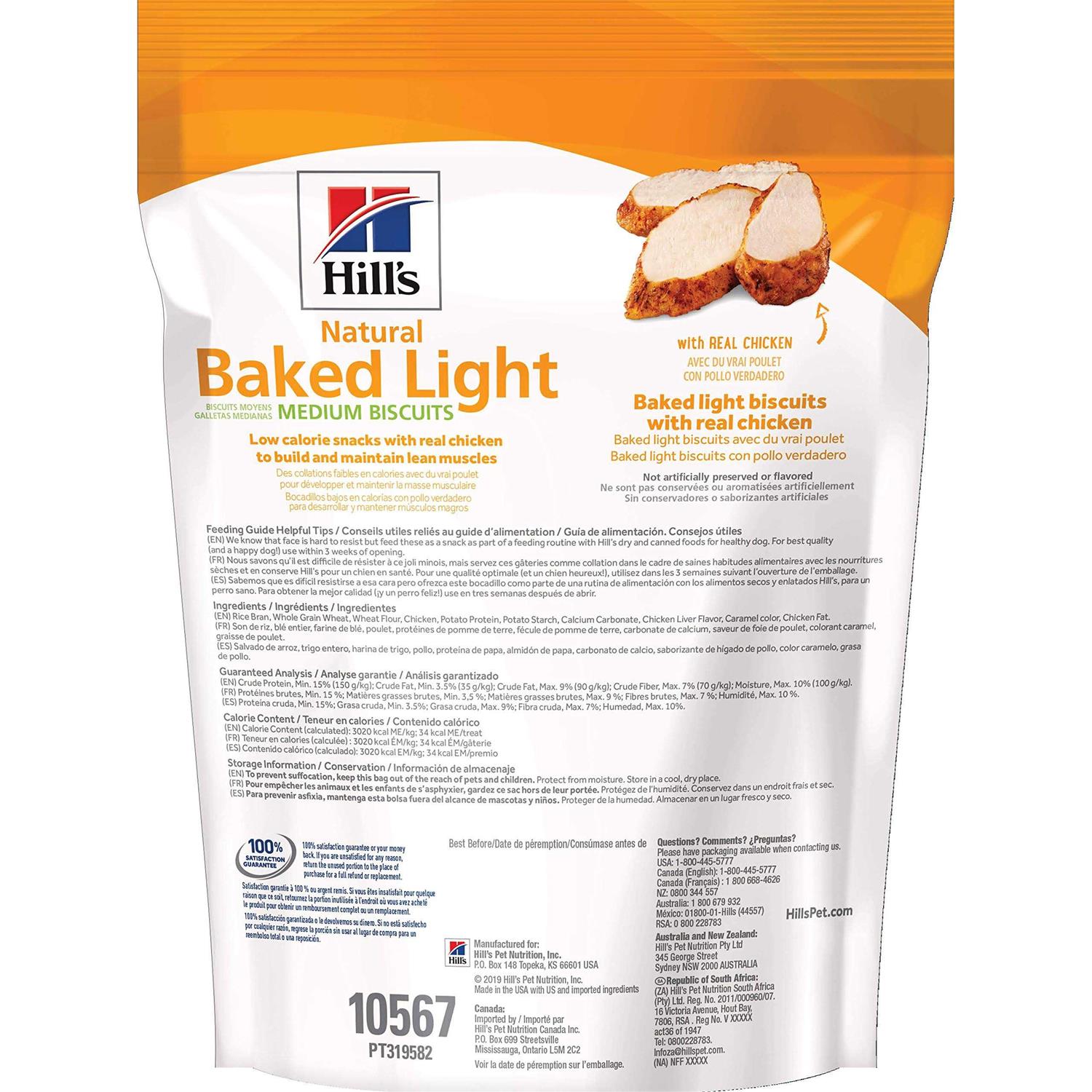 Hill’s Natural Baked Light Biscuits with Real Chicken Dog Treats