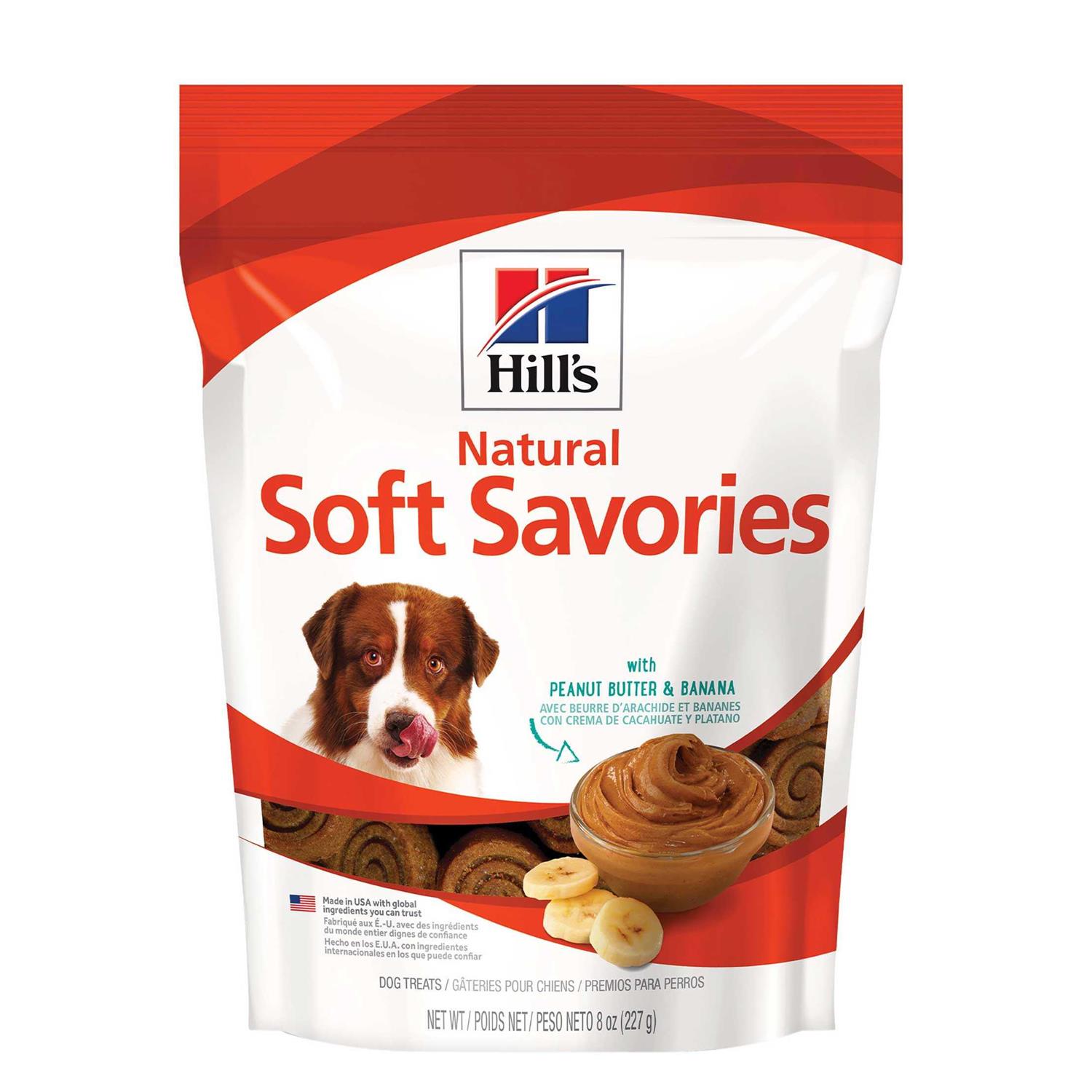 Hill’s Science Diet Dog Treats Soft Savories