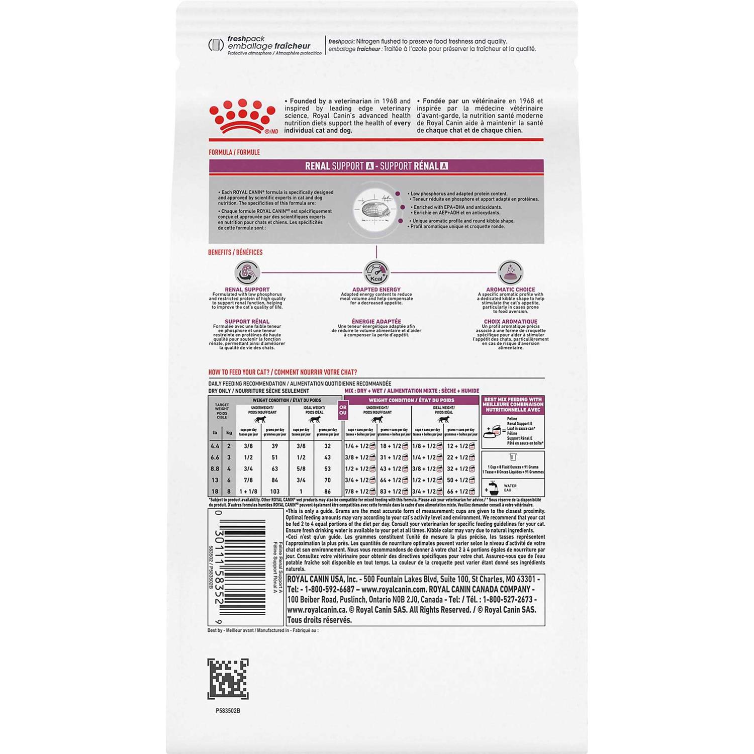 Royal Canin Veterinary Diet Feline Renal Support A Dry Food