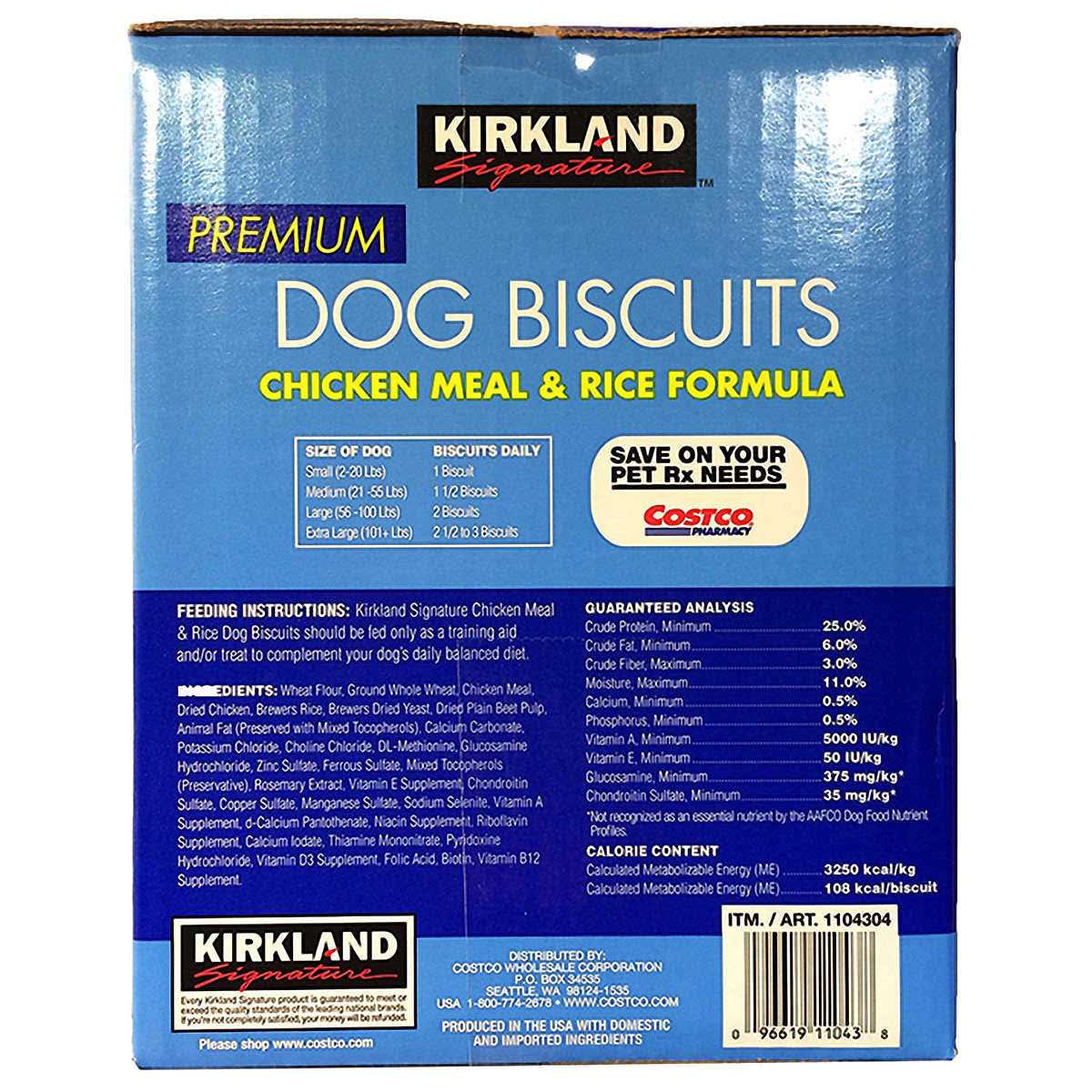 Kirkland Signature Chicken Meal & Rice Formula Dog Biscuits