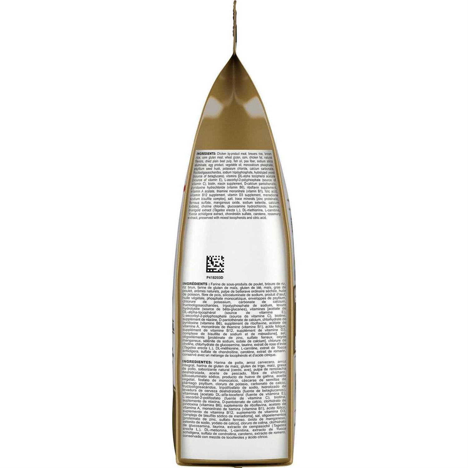 Royal Canin Golden Retriever Puppy Dry Dog Food