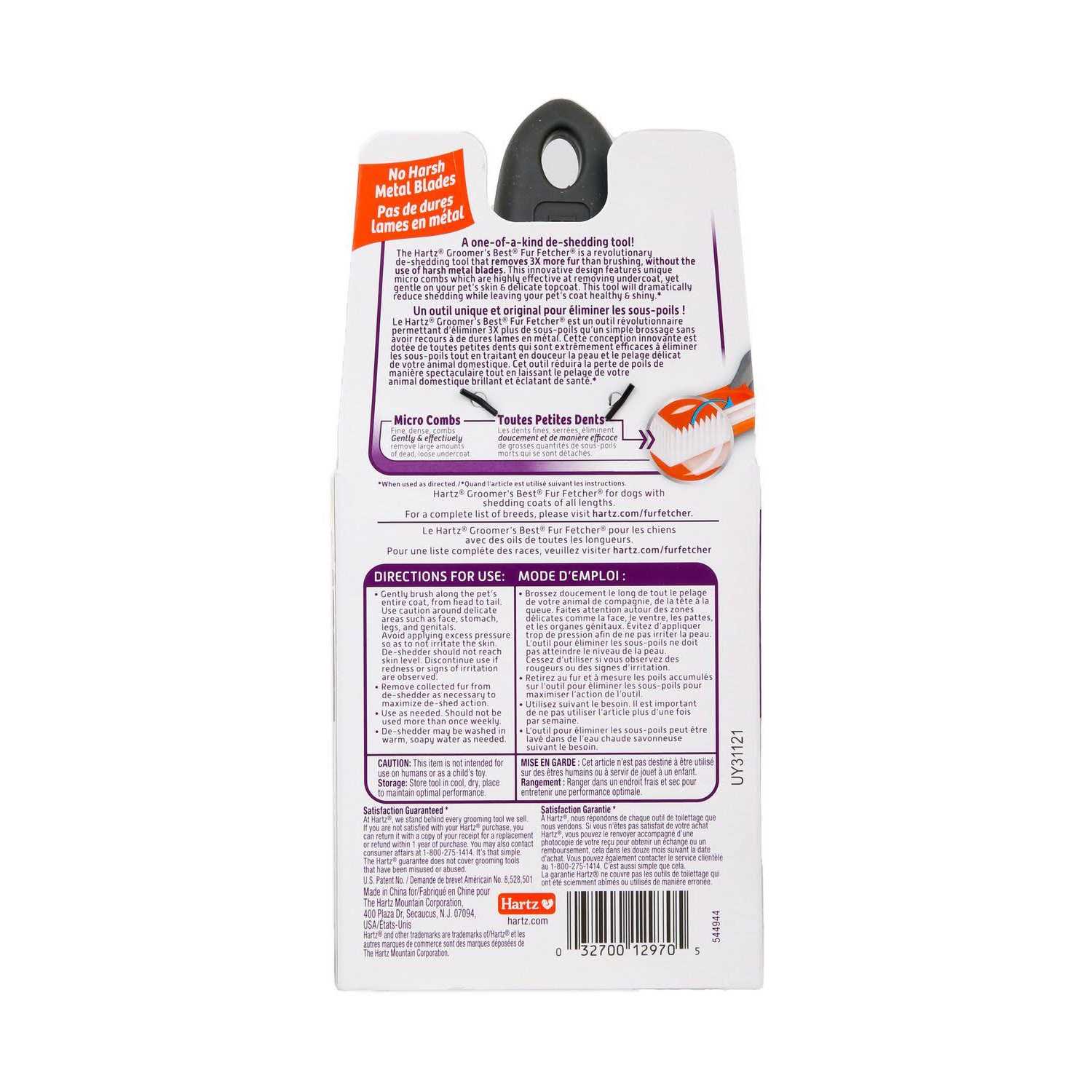 Hartz Groomer’s Best Fur Fetcher De-Shedder Grooming Tool for Dogs