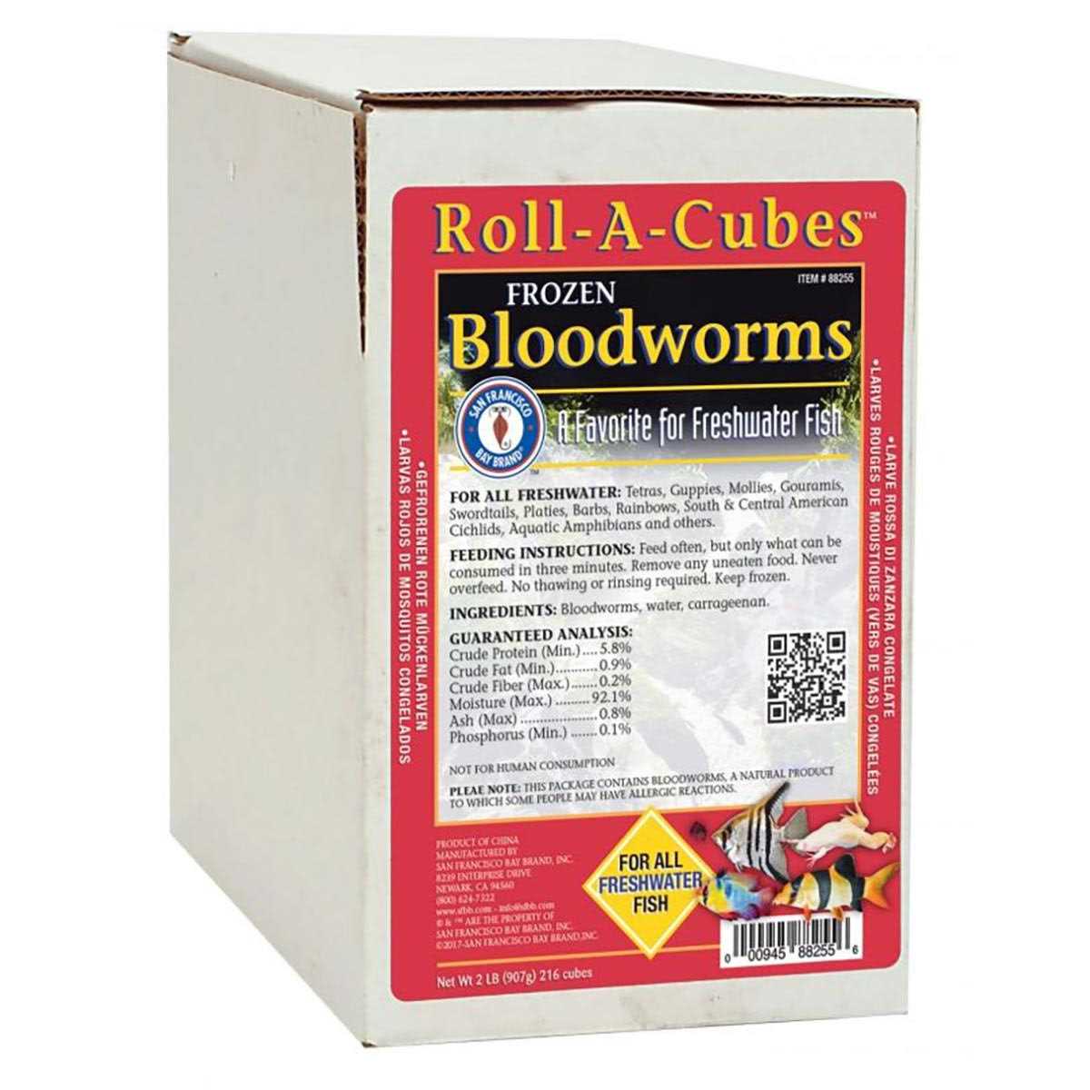 San Francisco Bay Brand Frozen Bloodworms