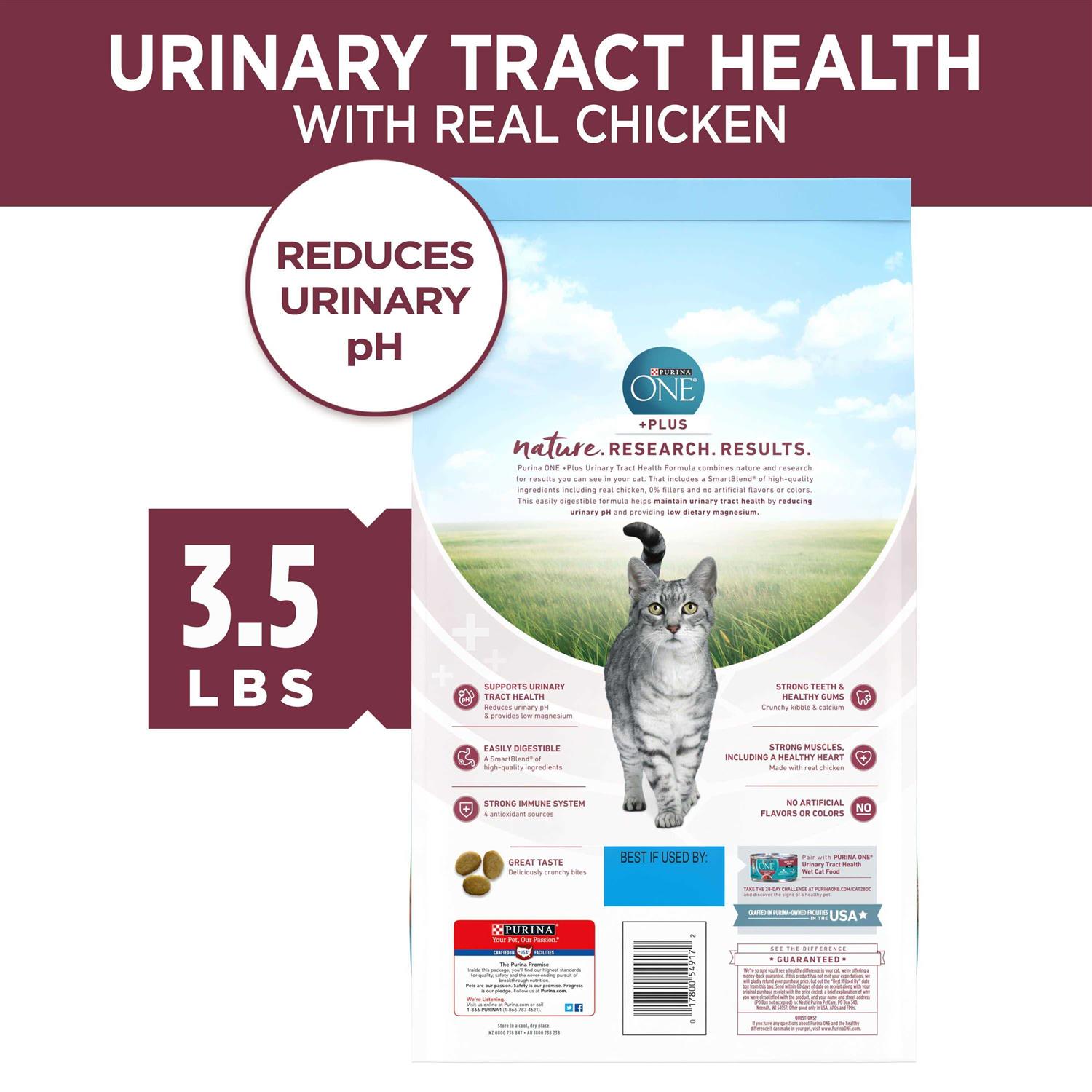 Purina One Urinary Tract Health Dry Cat Food