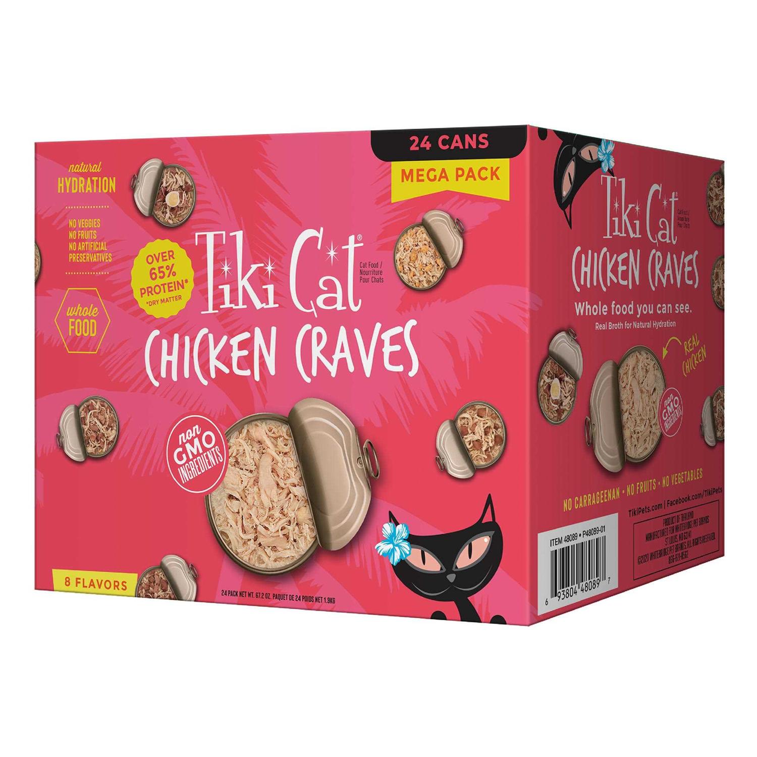 Tiki Cat Chicken Craves Cat Food