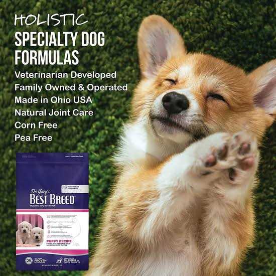 Best Breed Dr. Gary’s Puppy