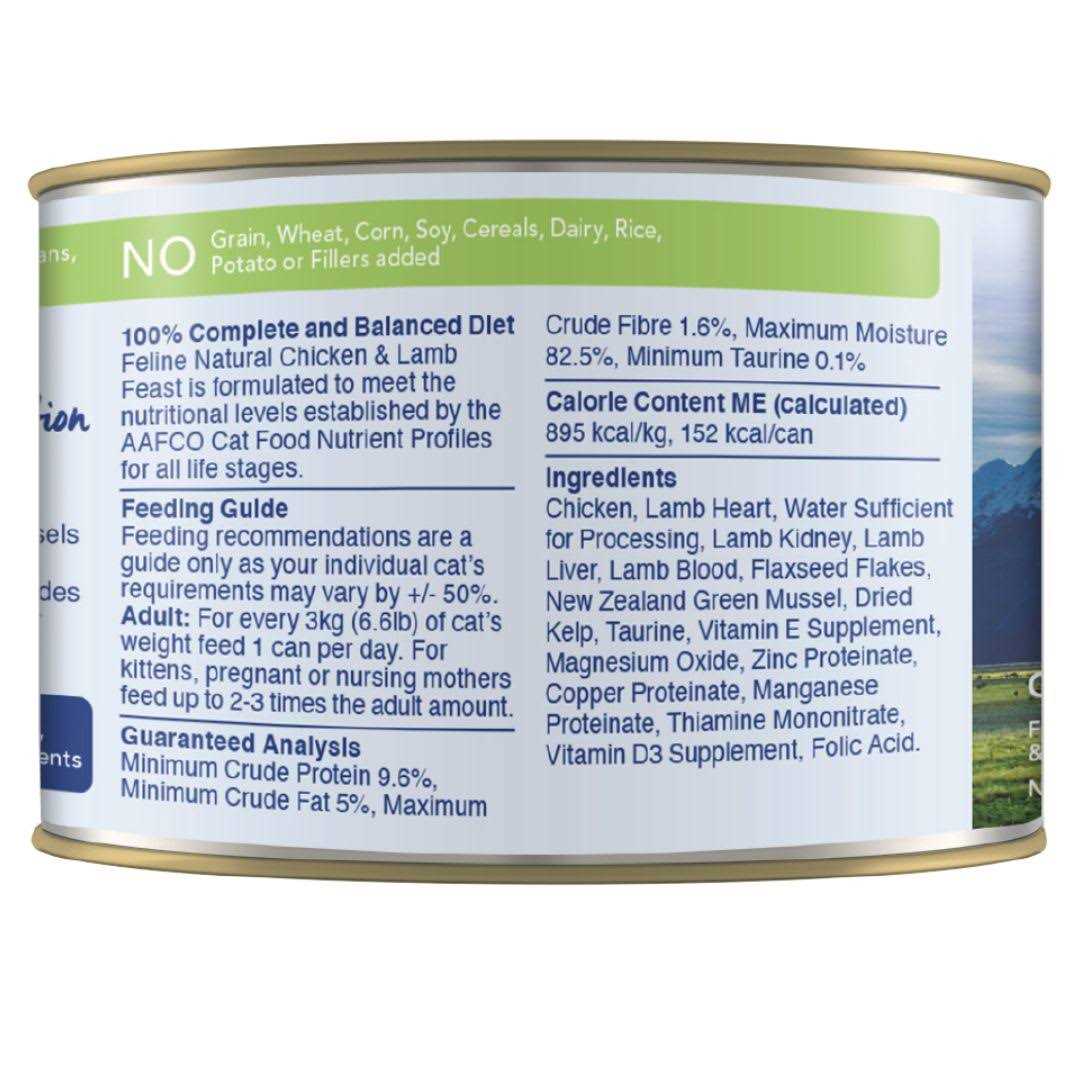 Feline Natural Canned Chicken & Lamb Feast Cat Food