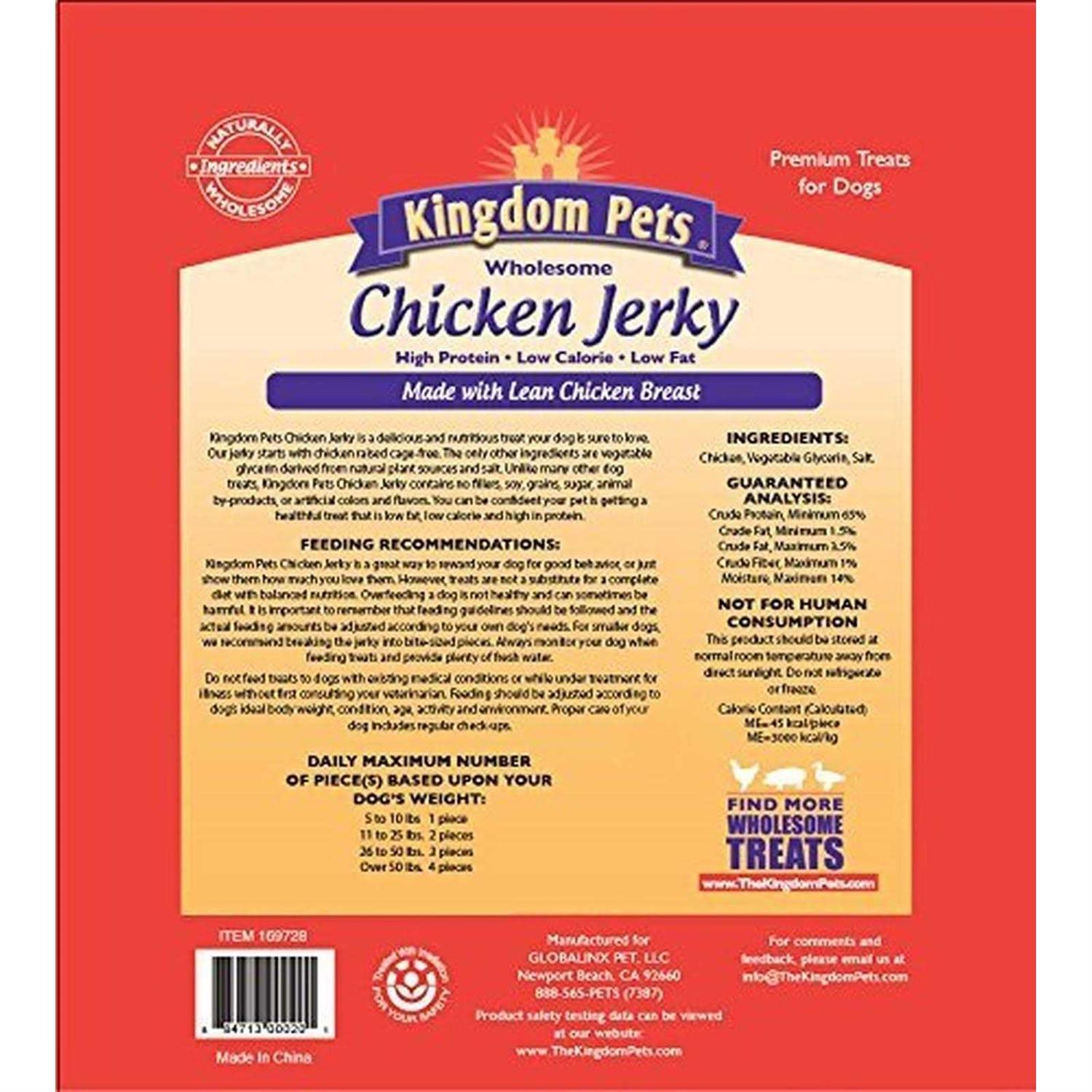 Kingdom Pets Filler Free Chicken Breast Jerky