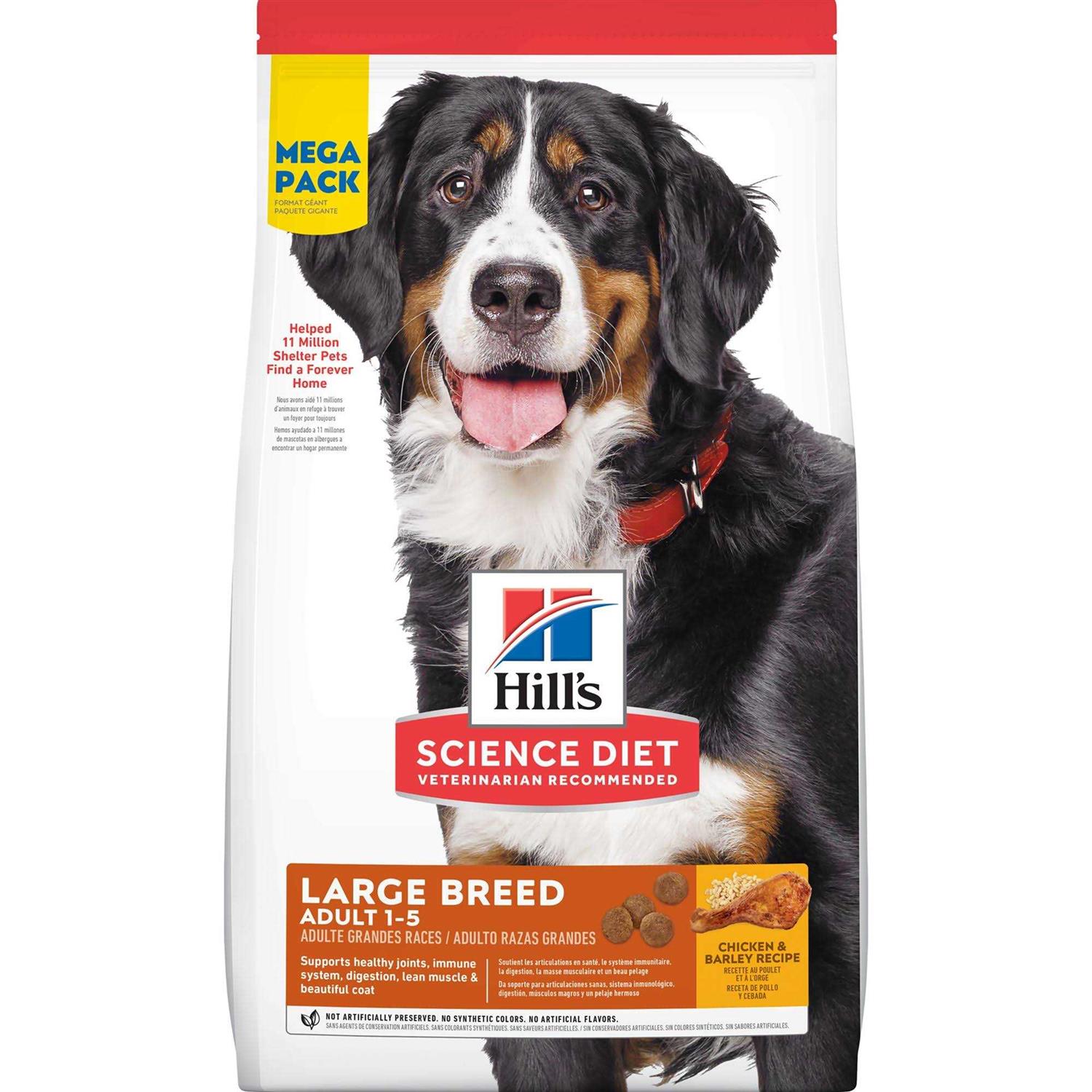 Hill’s Science Diet Adult Chicken & Barley Recipe Large Breed Dry Dog Food
