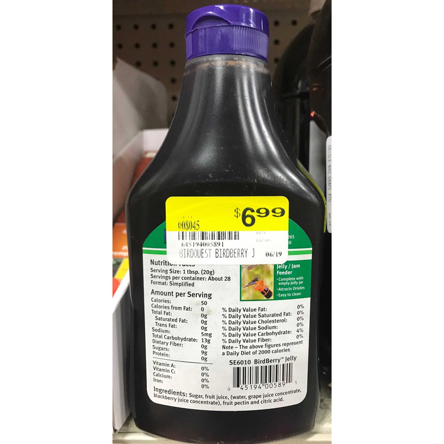 Songbird Essentials Birdberry Jelly 20 oz