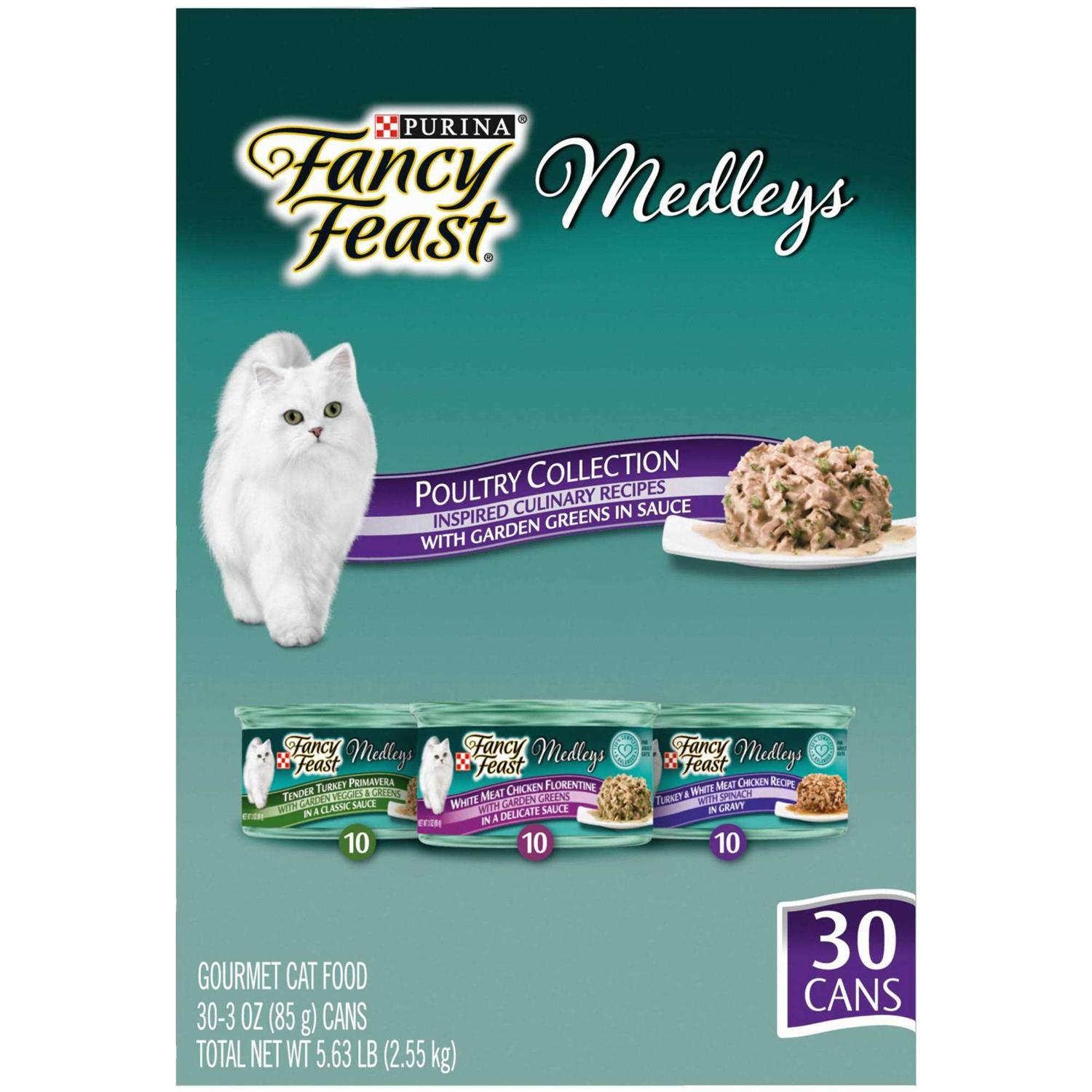 Purina Fancy Feast Wet Cat Food Variety Pack Medleys Poultry Collection with Garden Greens in Sauce