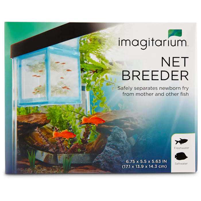 Imagitarium Aquarium Net Breeder 6.75 x 5.5 x 5.63