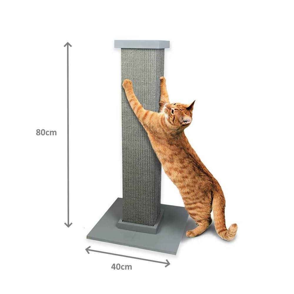 SmartCat Ultimate Scratching Post