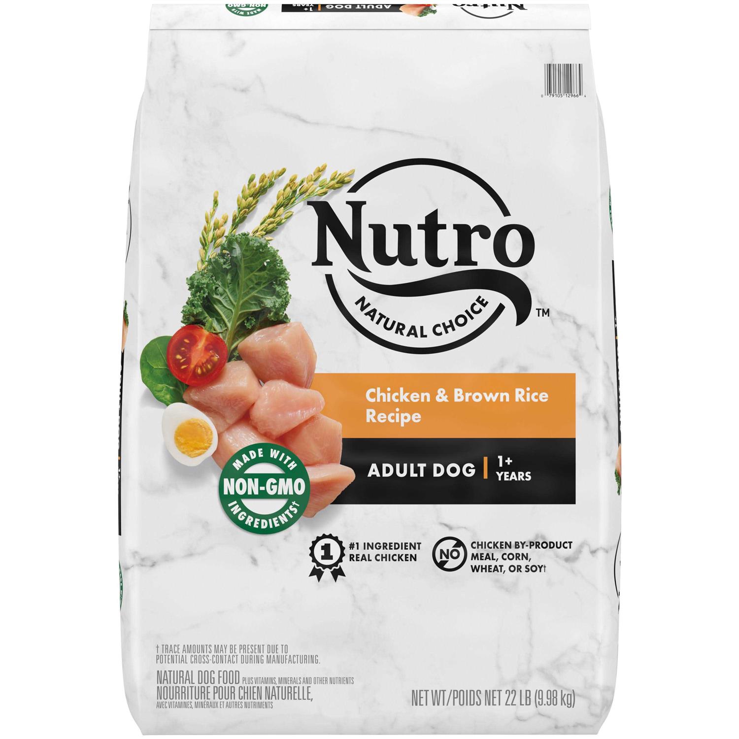 Nutro Natural Choice Small Bites Adult Lamb Rice Dry Dog Food