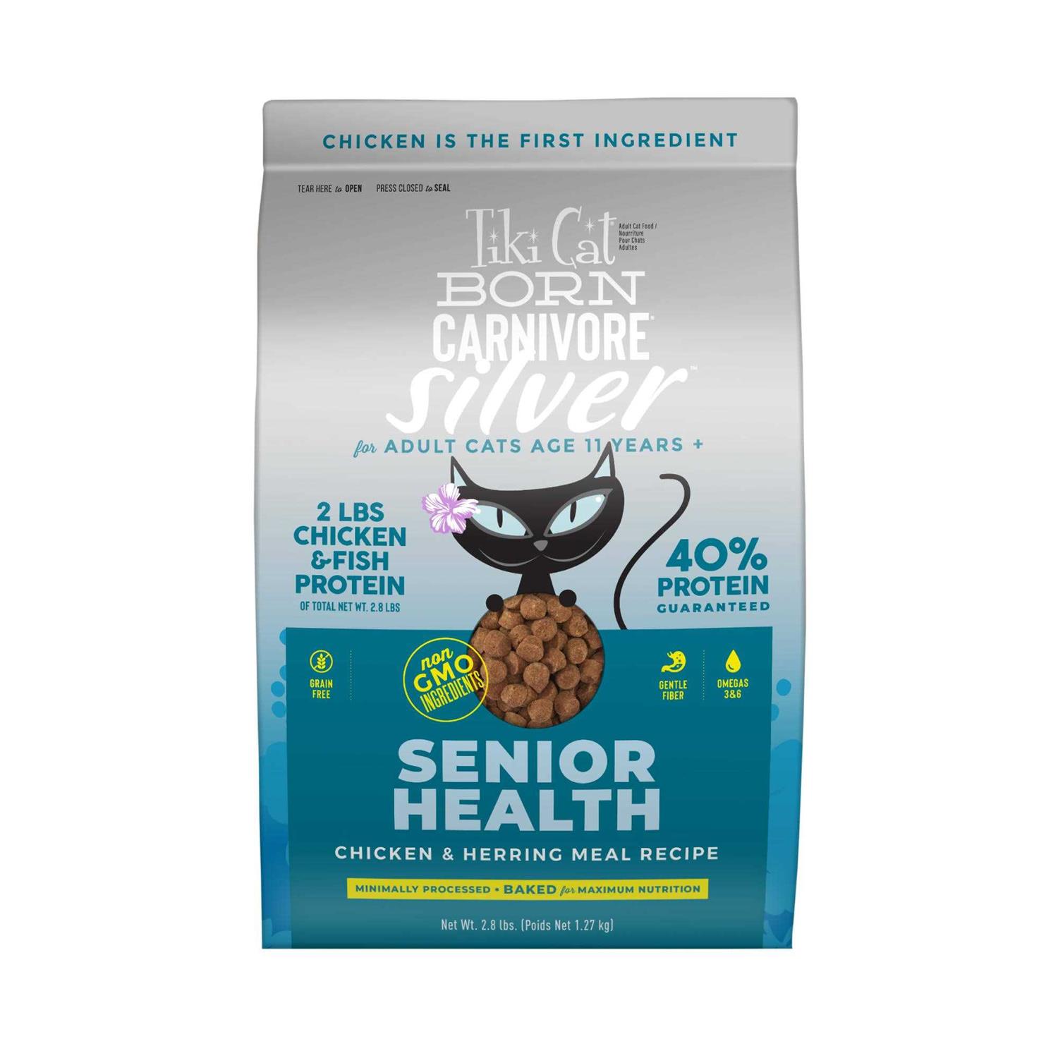 Tiki Cat Born Carnivore Dry Cat Food