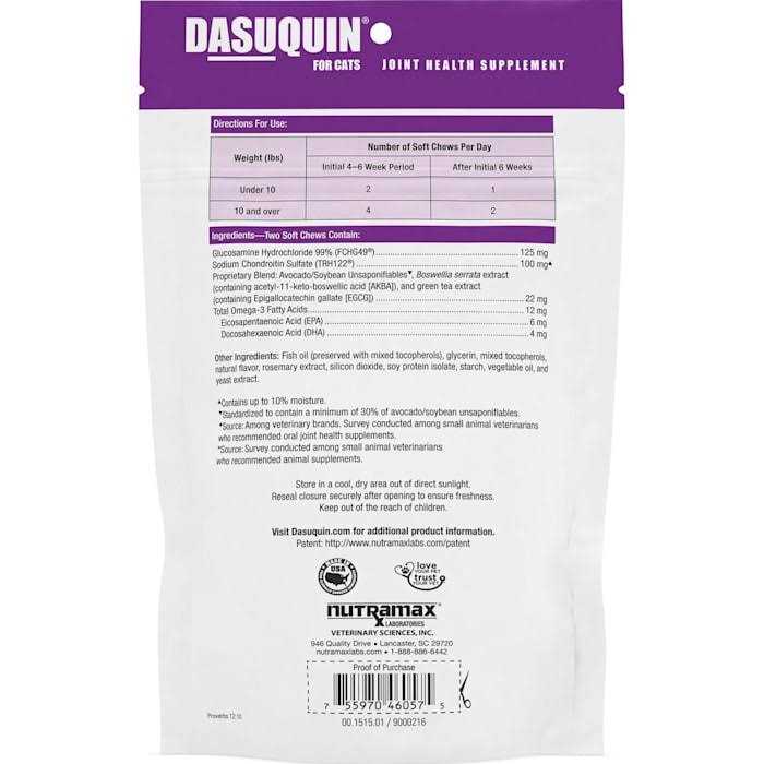 Nutramax Dasuquin Joint Health Supplement for Cats