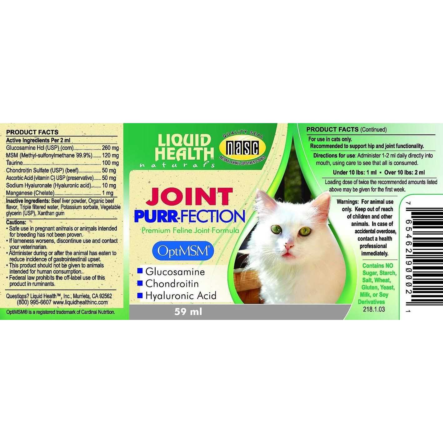 Liquid Health Joint Purr-Fection