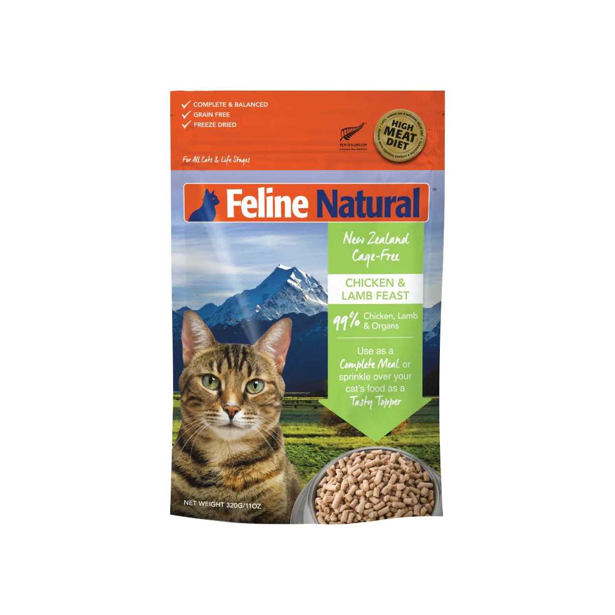 Feline Natural Cat Freeze Dried Food Lamb