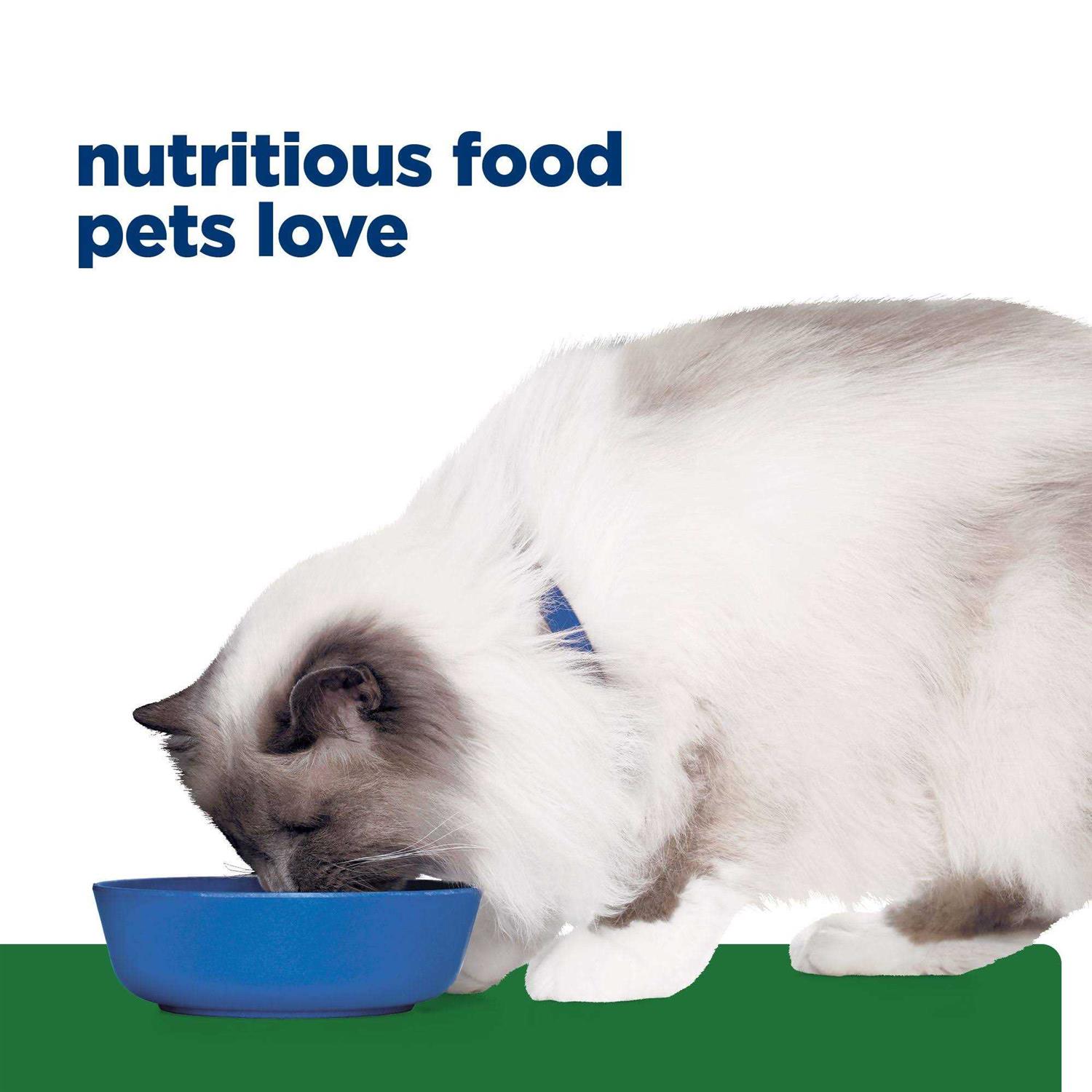 Hill’s Prescription Diet r/d Weight Reduction Chicken Flavor Dry Cat Food