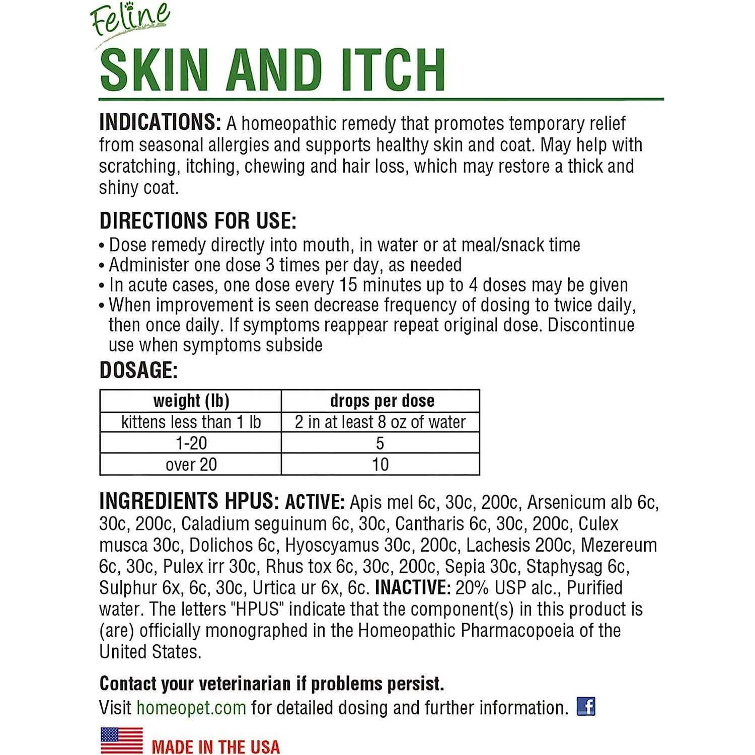 HomeoPet Feline Skin & Itch