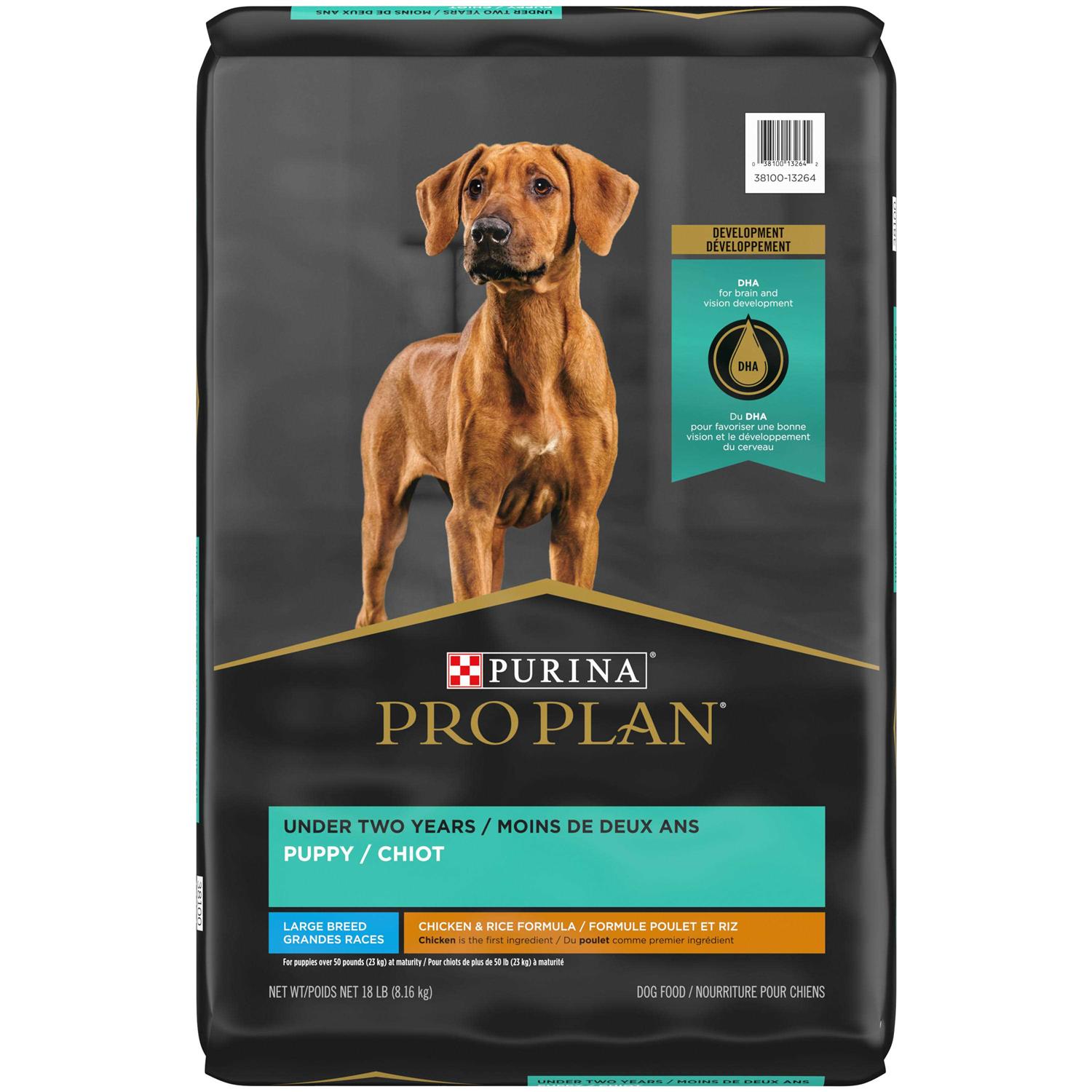 Purina Pro Plan Chicken & Rice Formula Large Breed Dry Puppy Food