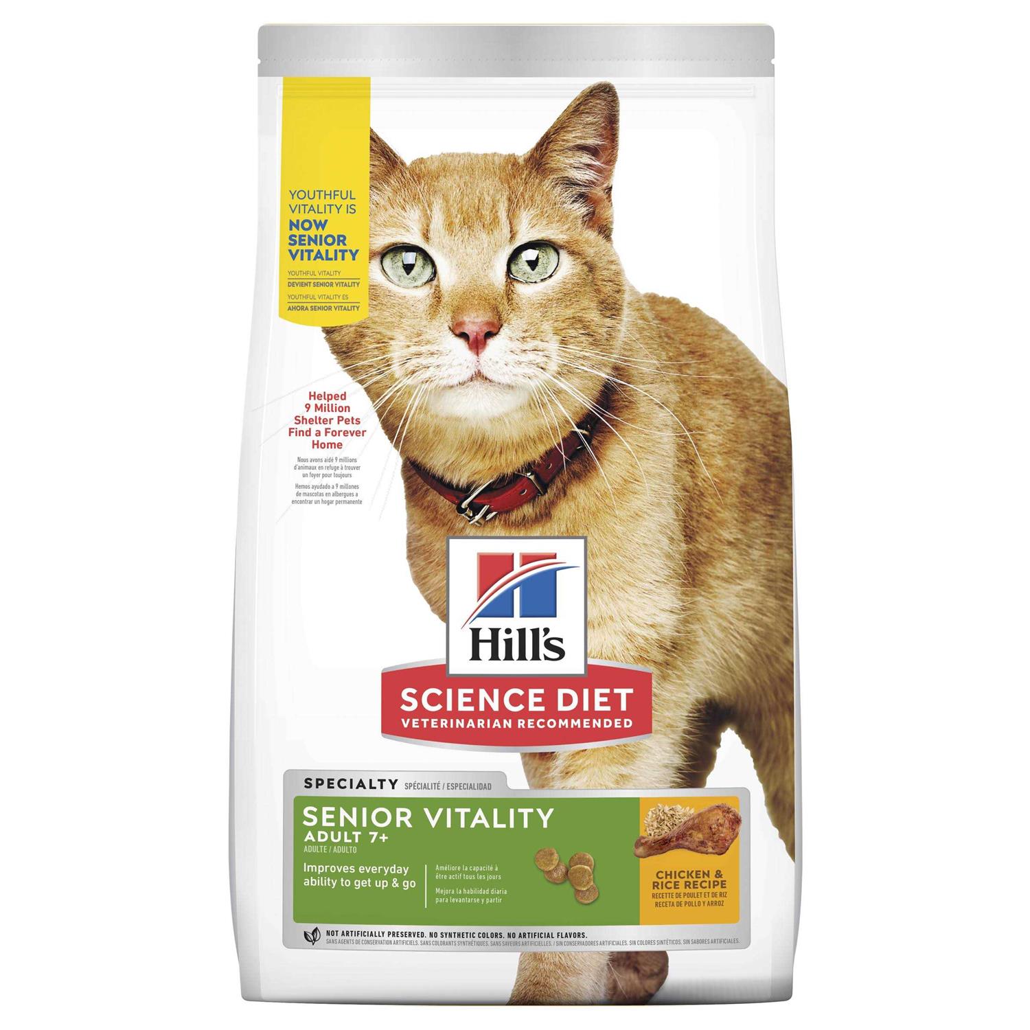 Hill’s Science Diet Adult 7+ Senior Vitality Dry Cat Food