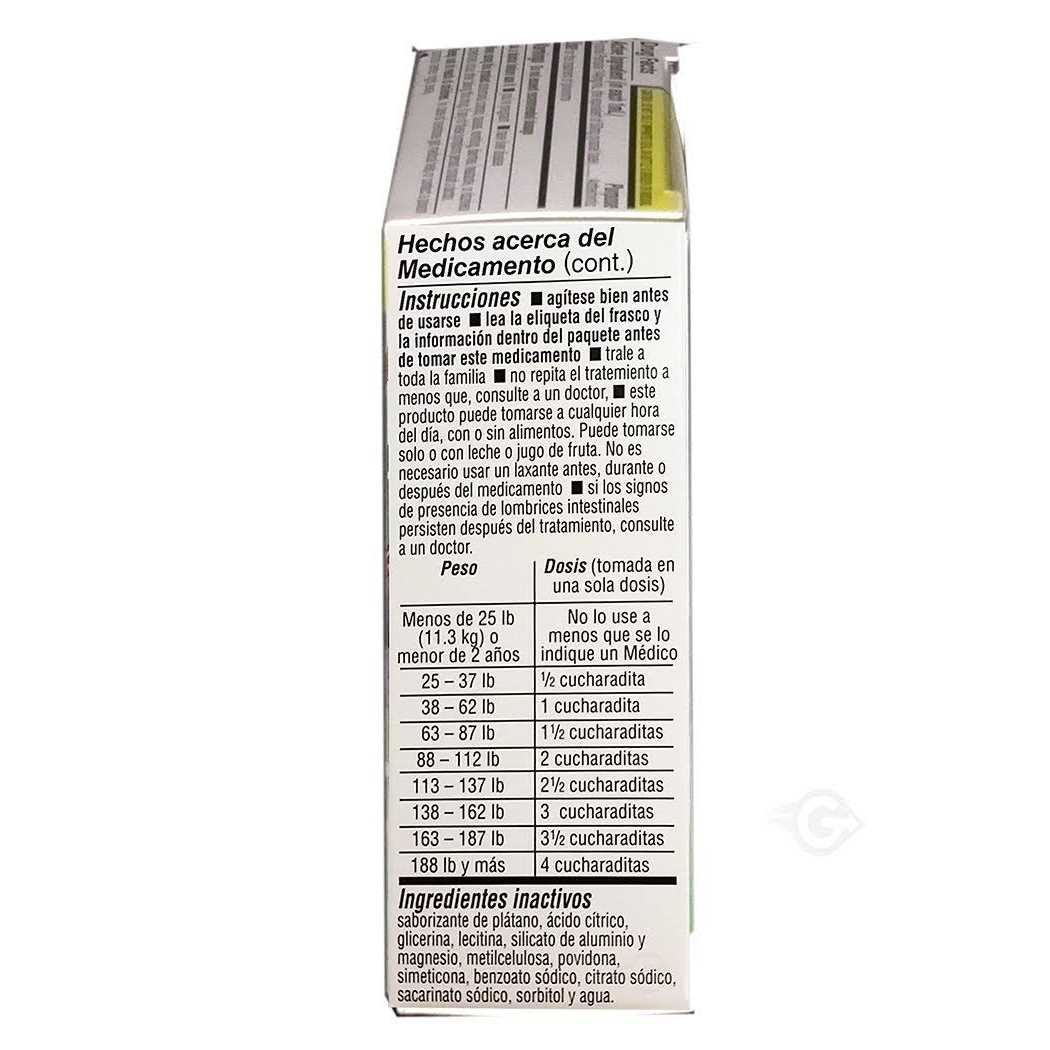 Lombrisaca Medicina Worms Treatment 1 oz