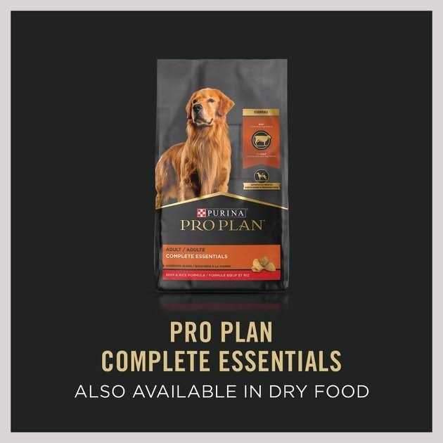 Purina Pro Plan Savory Beef & Rice Wet Dog Food